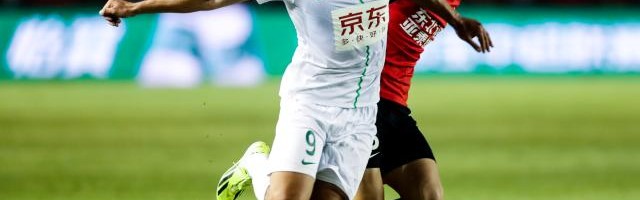 开云体育app-5连胜终结+连伤三将 国安愁国足主帅伊万更愁