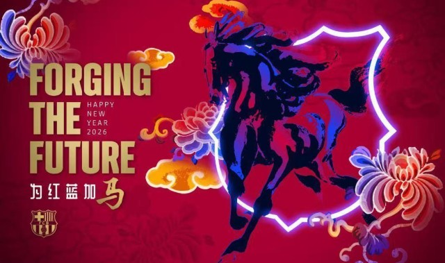 开云体育-拉波尔塔祝中国球迷马年快乐：祝大家身体健康，万事如意